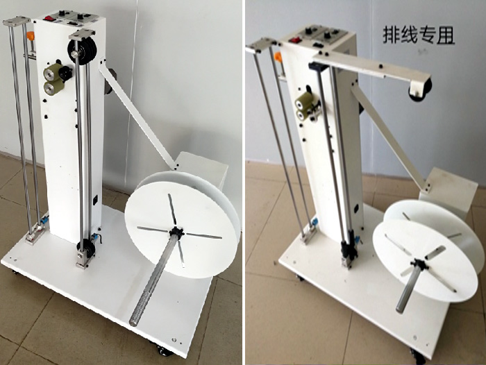 雙電機線束放線機